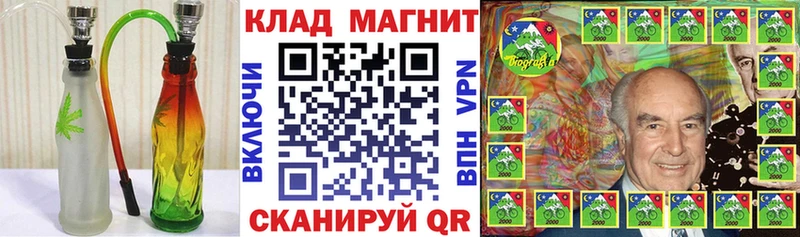 Купить наркотик Лабинск СК  ГАШИШ 
