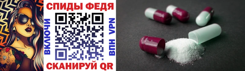 дарк нет клад  Лабинск  Amphetamine Розовый 