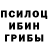 Первитин пудра HellKittik