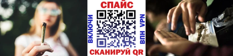 наркотики  Лабинск  БУТИРАТ GHB 