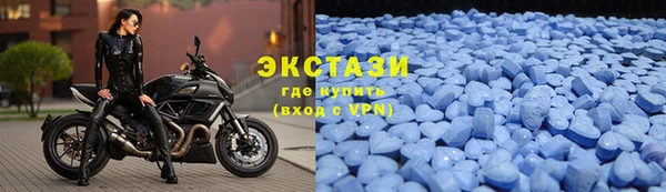 прущие грибы Алексин