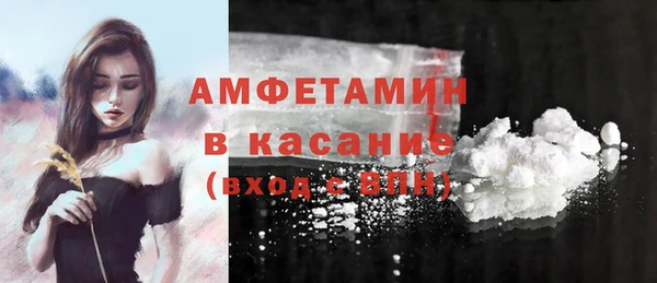 МДПВ Арсеньев