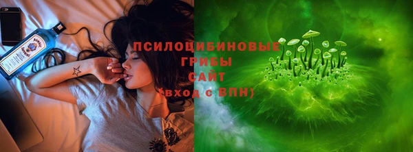 метамфетамин Аркадак