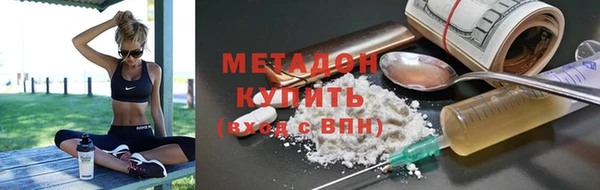 МДПВ Арсеньев