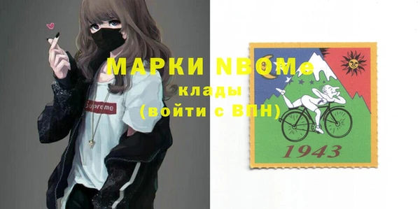 МДПВ Арсеньев