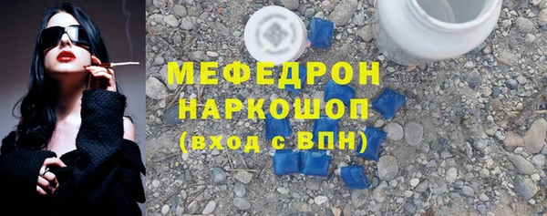 МДПВ Арсеньев