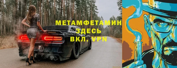 МДПВ Арсеньев