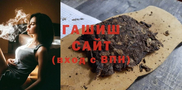 МДПВ Арсеньев