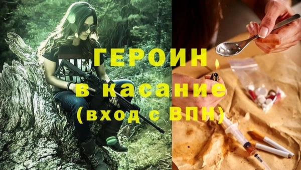 МДПВ Арсеньев