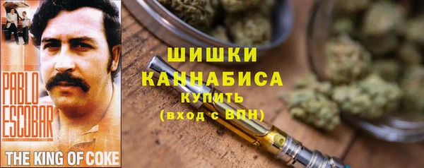 мефедрон VHQ Алексеевка