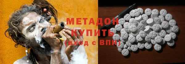 МДПВ Арсеньев