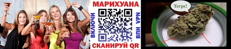 Канабис LSD WEED  Лабинск 
